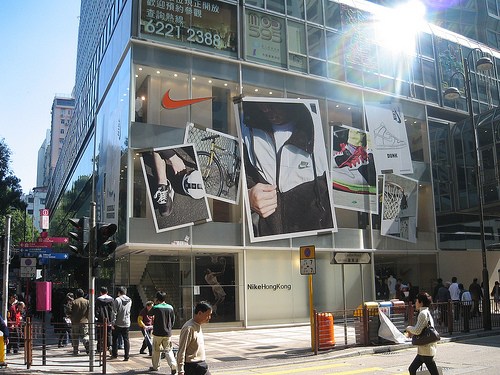 boutique nike hong kong boutique nike hong kong
